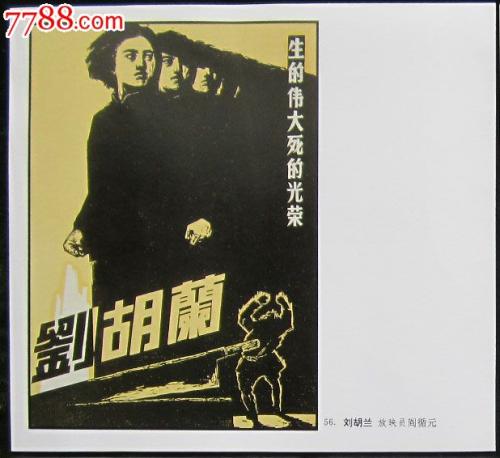 京都市立芸術大学Diploma in Economics